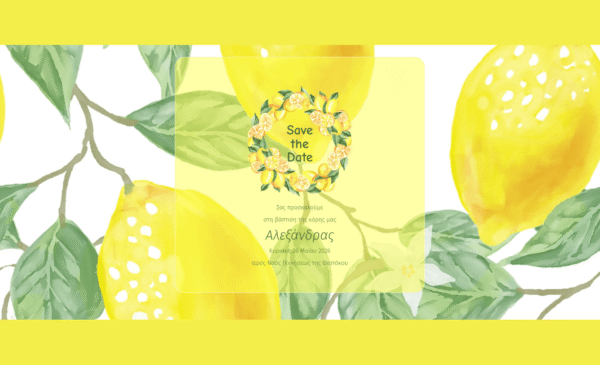 Our Sweet Lemon