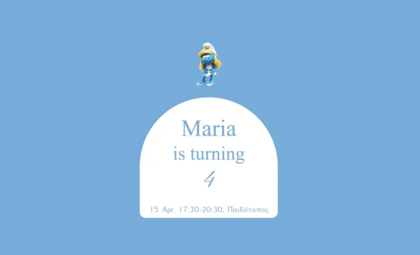 Smurfs Girl - Google Maps
