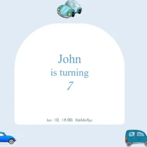 Cars - RSVP- Google Maps